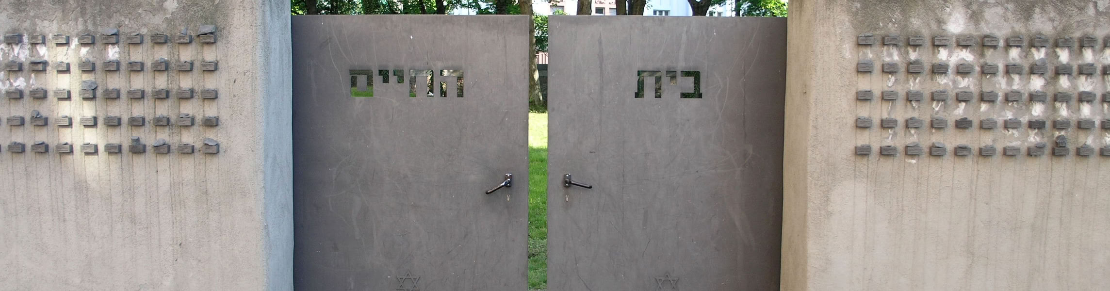 Stadtfuehrungen zur jüdischen Geschichte in FRankfurt